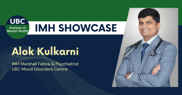 IMH Showcase | July 2024